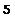 Text Box: 5